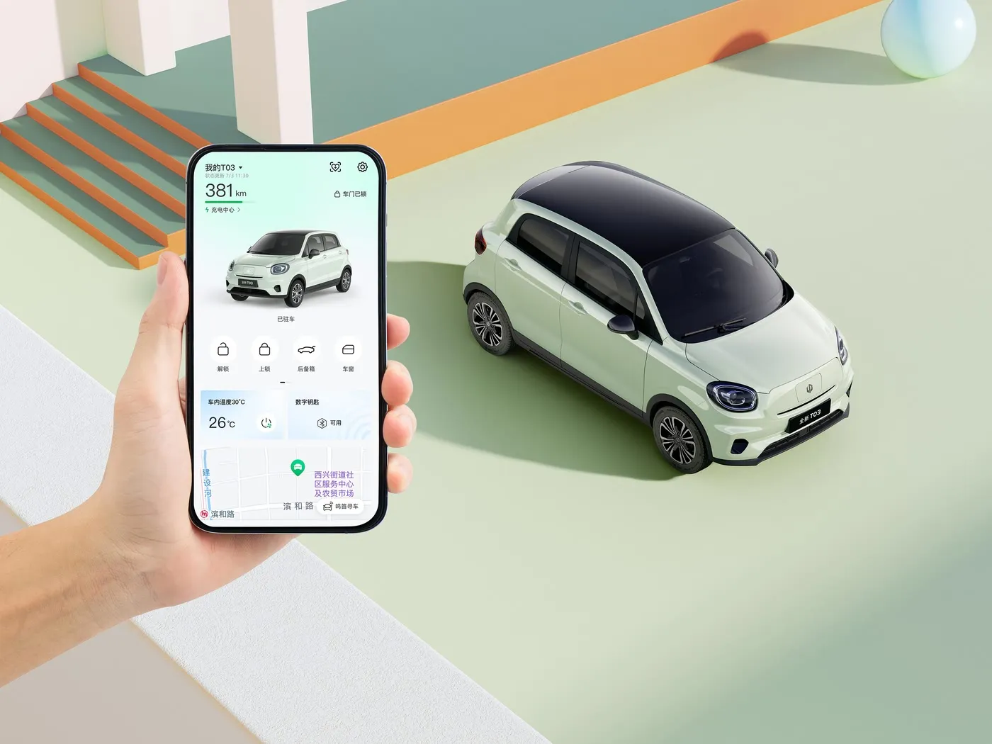Leapmotor T03 Phiên bản tiện nghi Mini EV Xe điện mini hatchback tốc độ cao Xe năng lượng mới