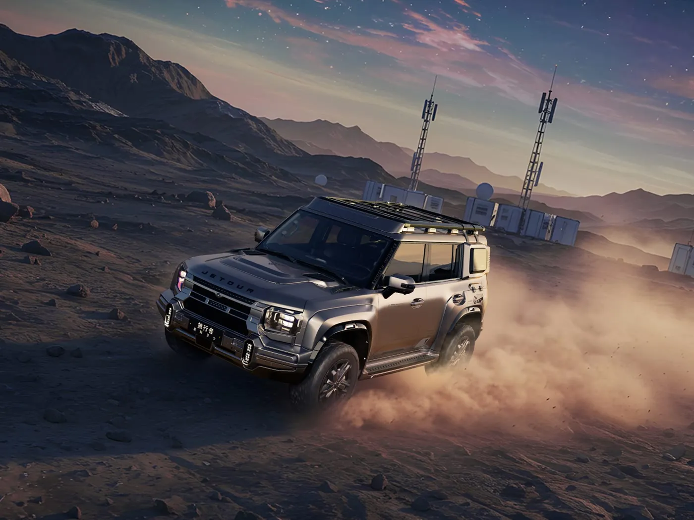 Jetour Traveler SUV cỡ trung Tốc độ cao 2.0T Tự động bên trái Turbo Da Hợp kim nhôm khí Euro VI Mới