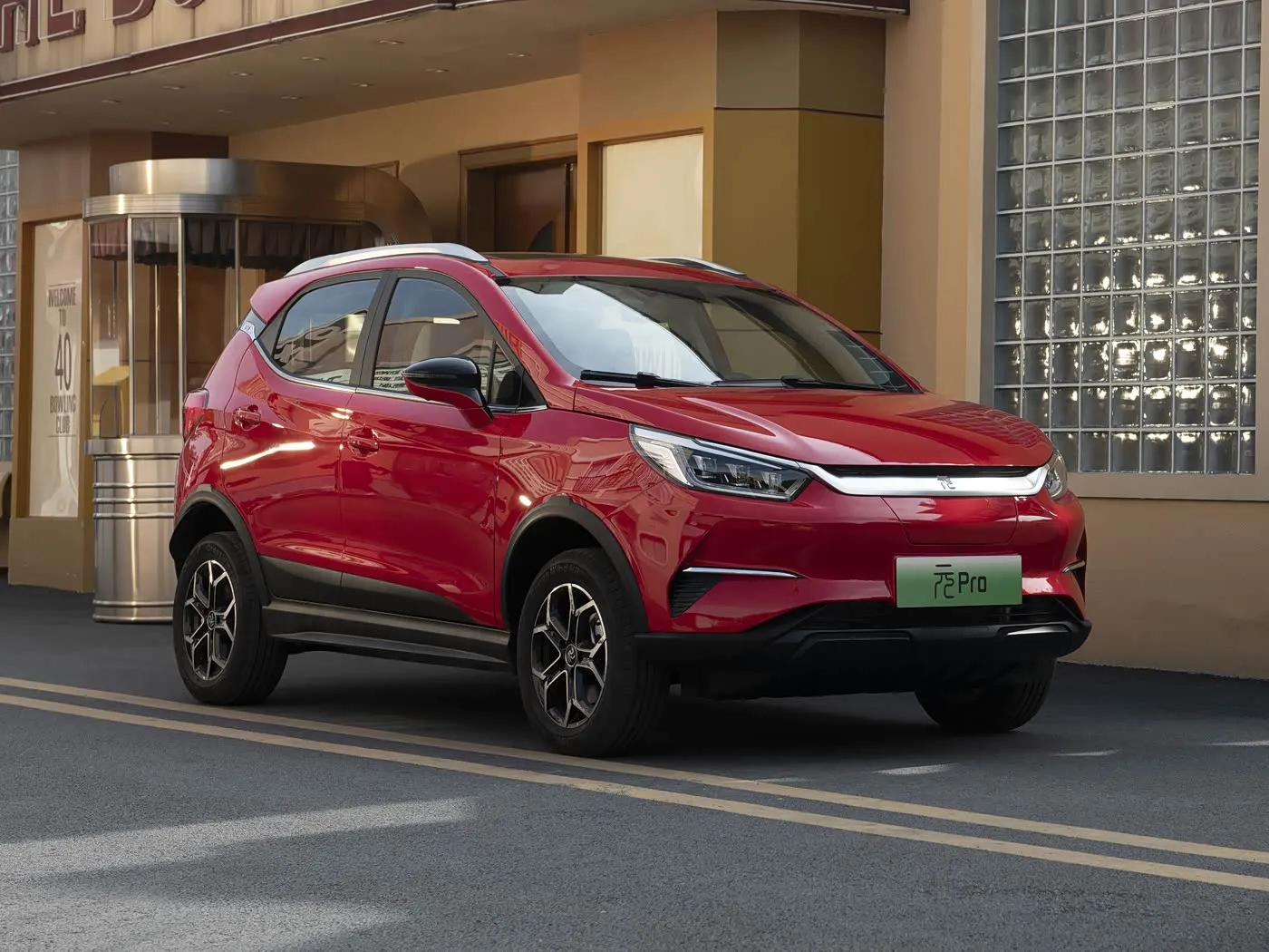 BYD Yuan Pro SUV điện cao cấp phạm vi 320 km Các tính năng nâng cao dành cho lái xe trong đô thị Xe năng lượng mới
