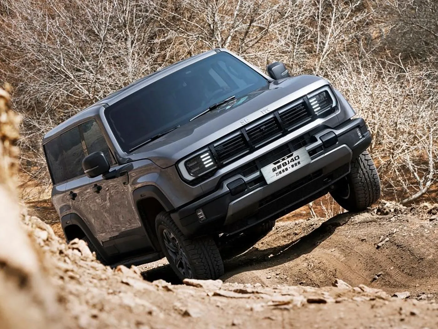 Bắc Kinh Off-Road BJ40 SUV nhỏ gọn 4WD, bình chứa 85L & Camera toàn cảnh Chiều dài cơ sở dài