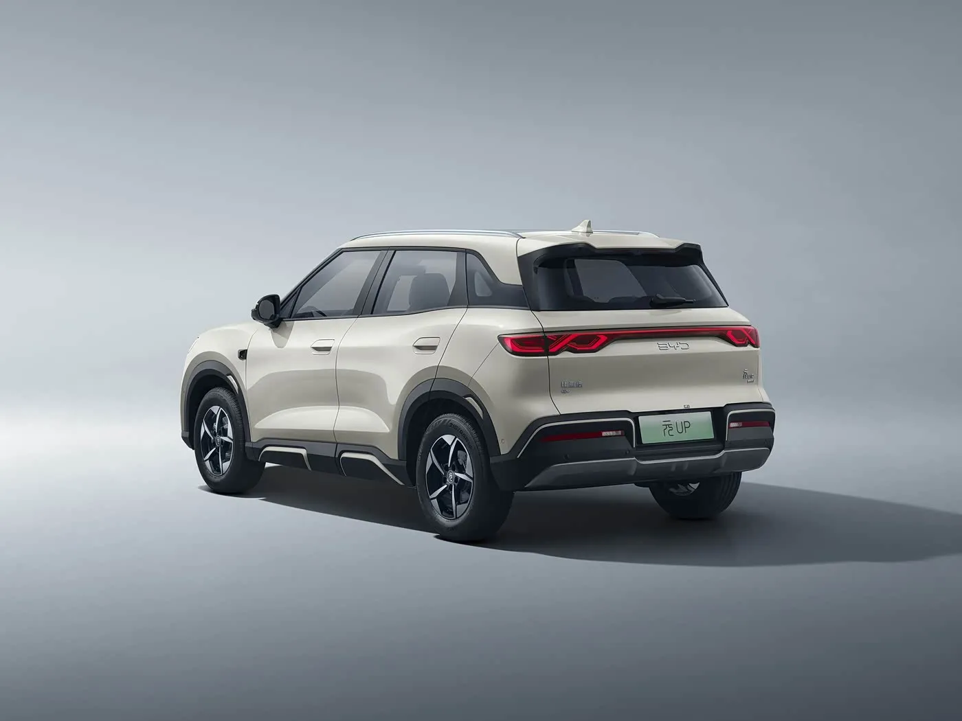 BYD Yuan UP Vitality Edition, SUV chạy điện tầm xa, e Platform 3.0, Phương tiện đi lại đô thị năng lượng mới