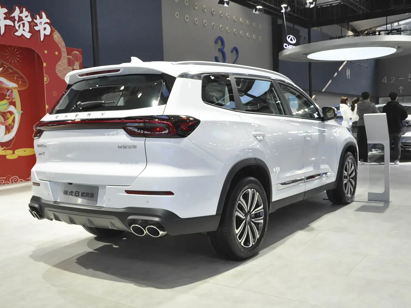 Chery RUIHU8 Tiggo Turbo SUV Bán chạy Euro VI R18 Da Mới Tự động FWD R18 Hợp kim Kim loại Sốc Khí/Xăng Bên trái Ổ tối