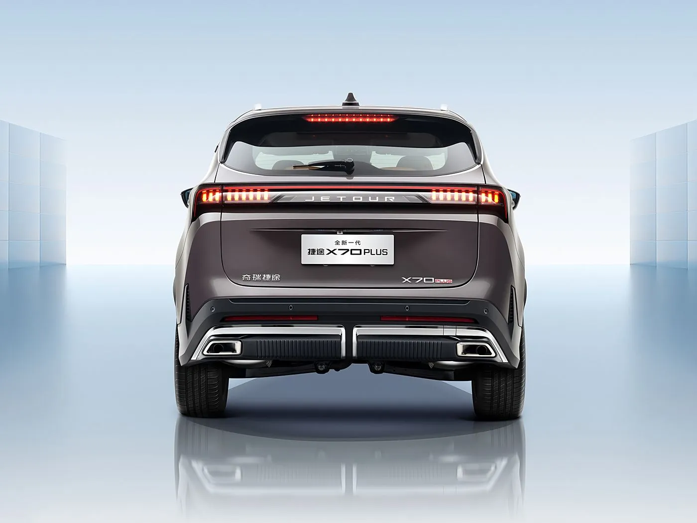 Chery Jetour X70 PLUS SUV tự động dẫn động Euro VI Ghế da mui hợp kim khí thải Euro VI