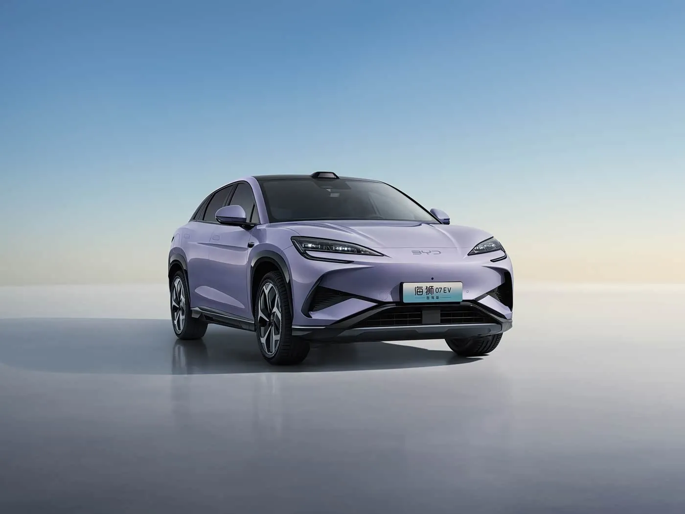 BYD Sea Lion 07 DM-i PHEV lONG RANDE Hỗ trợ lái xe nâng cao