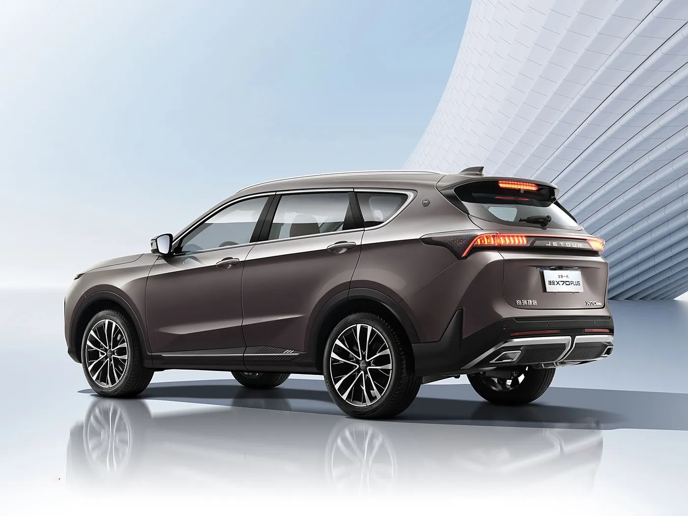 Chery Jetour X70 PLUS SUV tự động dẫn động Euro VI Ghế da mui hợp kim khí thải Euro VI