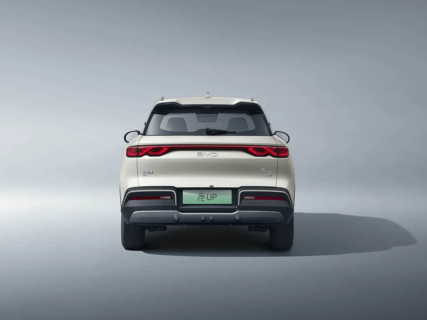BYD Yuan UP Vitality Edition, SUV chạy điện tầm xa, e Platform 3.0, Phương tiện đi lại đô thị năng lượng mới