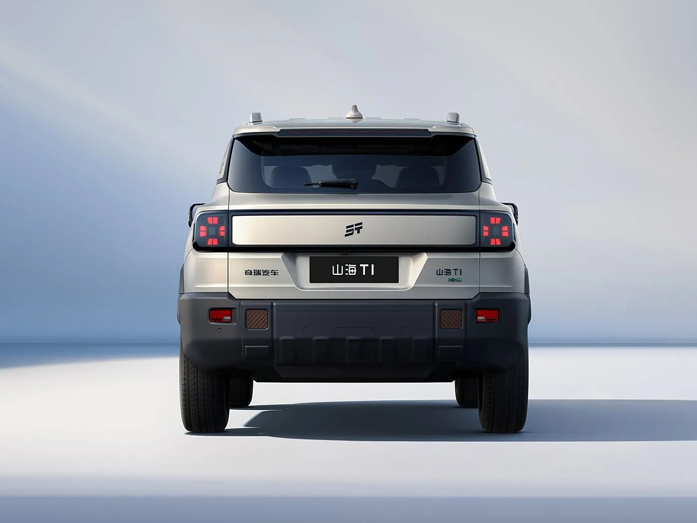 Jetour T1 SHANHAI Mẫu mới SUV nhỏ gọn chạy điện PHEV Plug Hybrid Hộp số tự động Ghế da ACC Cruise FWD Euro VI Interio