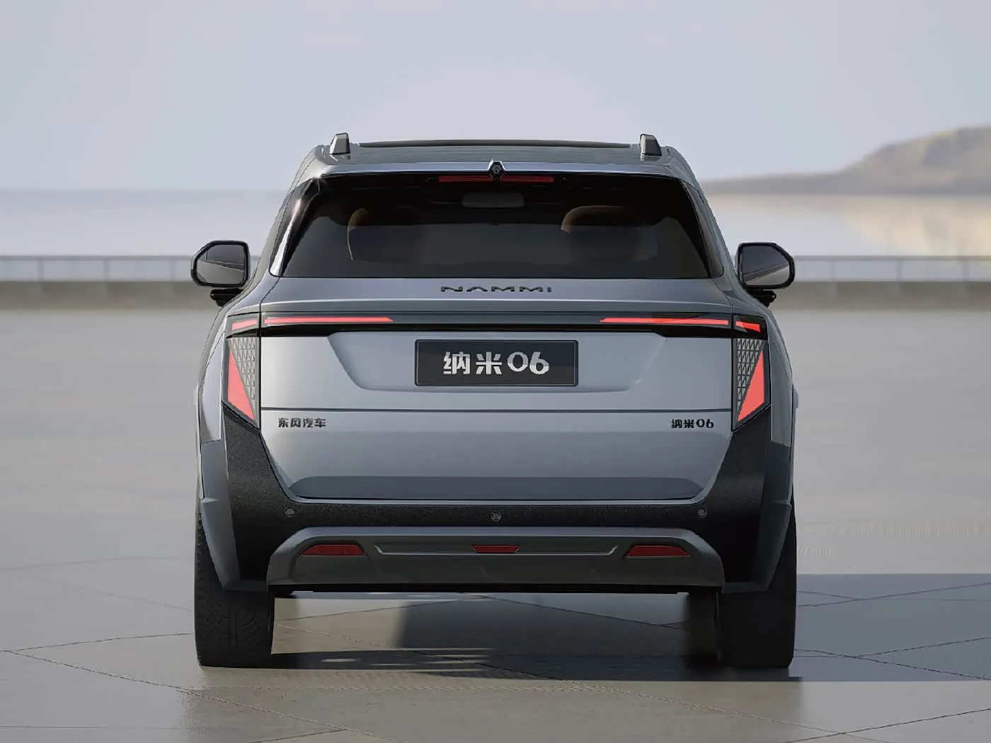 Dongfeng Nami 06 Xe điện thông minh chạy hoàn toàn bằng điện Xe điện gia đình tầm xa tốc độ cao để đi lại trong đô thị