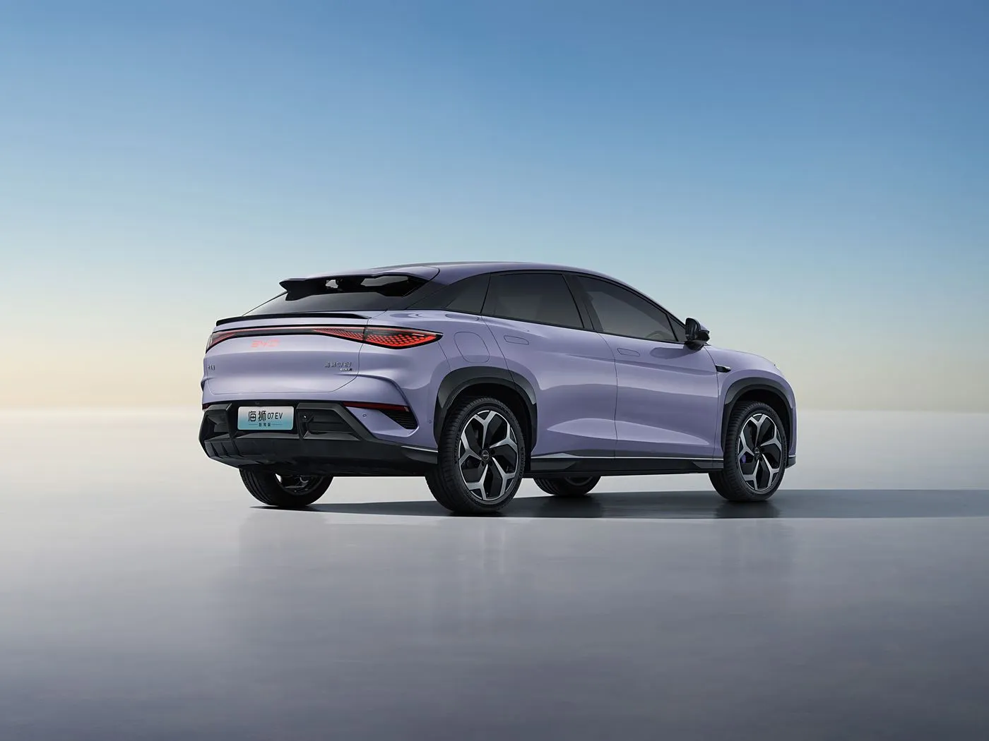 BYD Sea Lion 07 DM-i PHEV lONG RANDE Hỗ trợ lái xe nâng cao