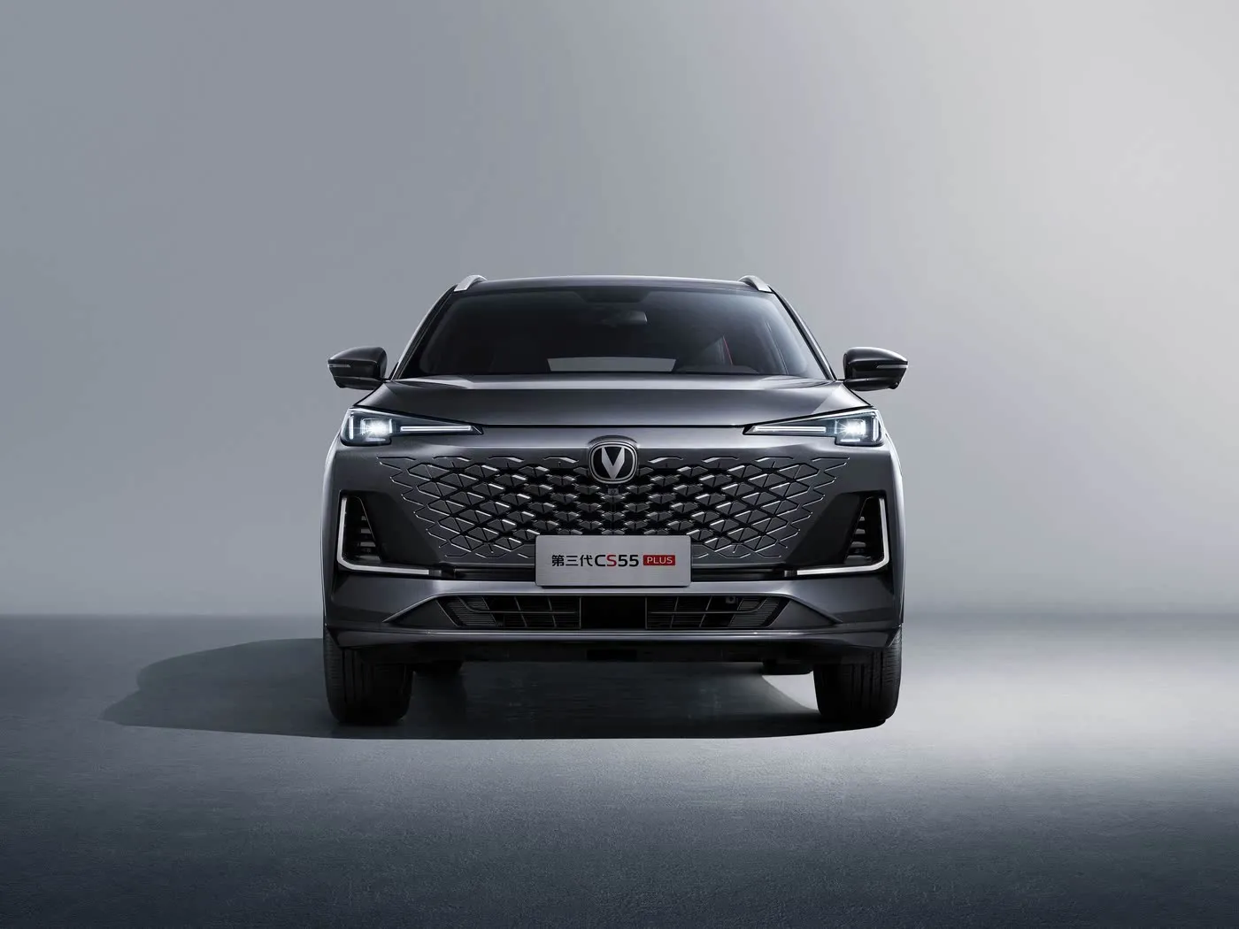 Changan CS55 PLUS SUV nhỏ gọn tốc độ tối đa 190km/h, camera 360°, AC hai vùng & âm thanh JBL cao cấp