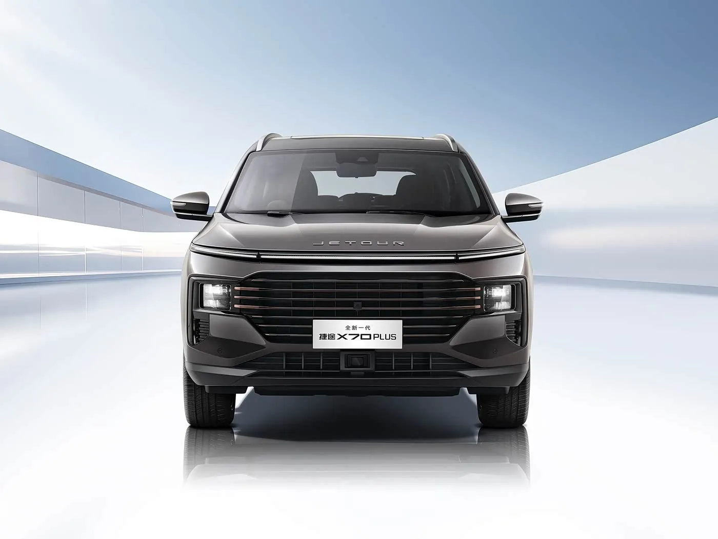Chery Jetour X70 PLUS SUV tự động dẫn động Euro VI Ghế da mui hợp kim khí thải Euro VI
