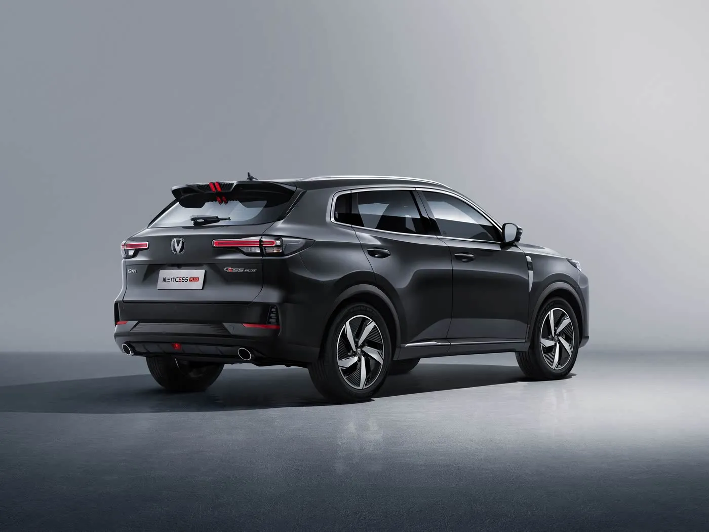 Changan CS55 PLUS SUV nhỏ gọn tốc độ tối đa 190km/h, camera 360°, AC hai vùng & âm thanh JBL cao cấp