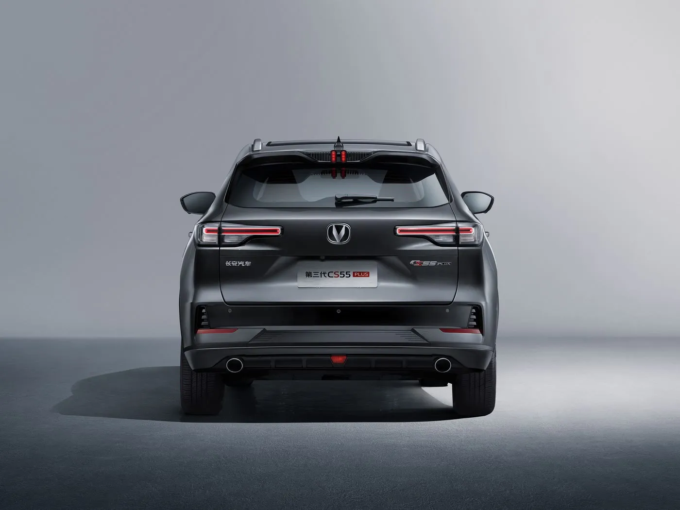Changan CS55 PLUS SUV nhỏ gọn tốc độ tối đa 190km/h, camera 360°, AC hai vùng & âm thanh JBL cao cấp
