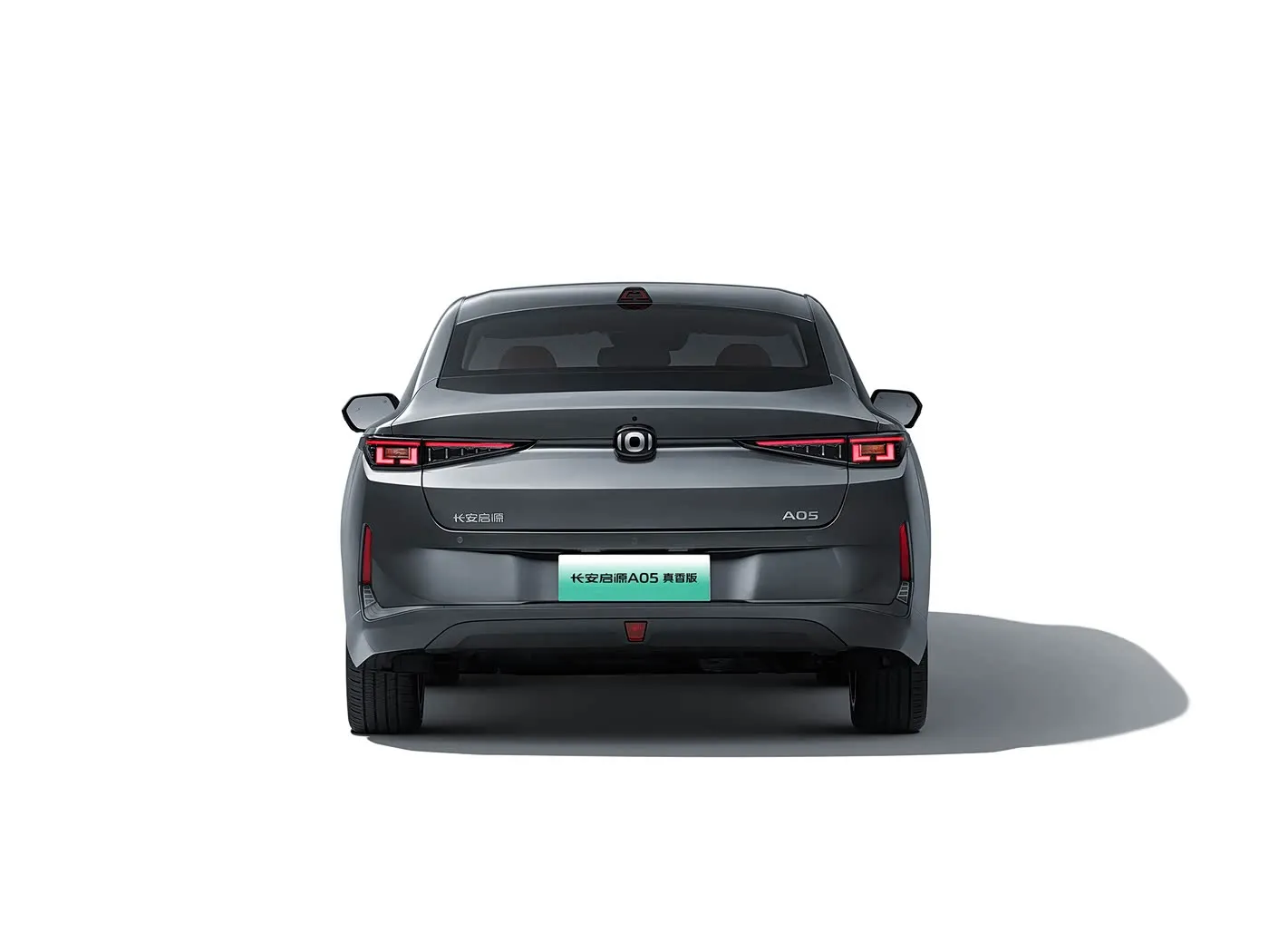 Changan Qiyuan A05 Xe EV nhỏ gọn Xe năng lượng mới với động cơ hybrid sạc nhanh Tay lái bên trái