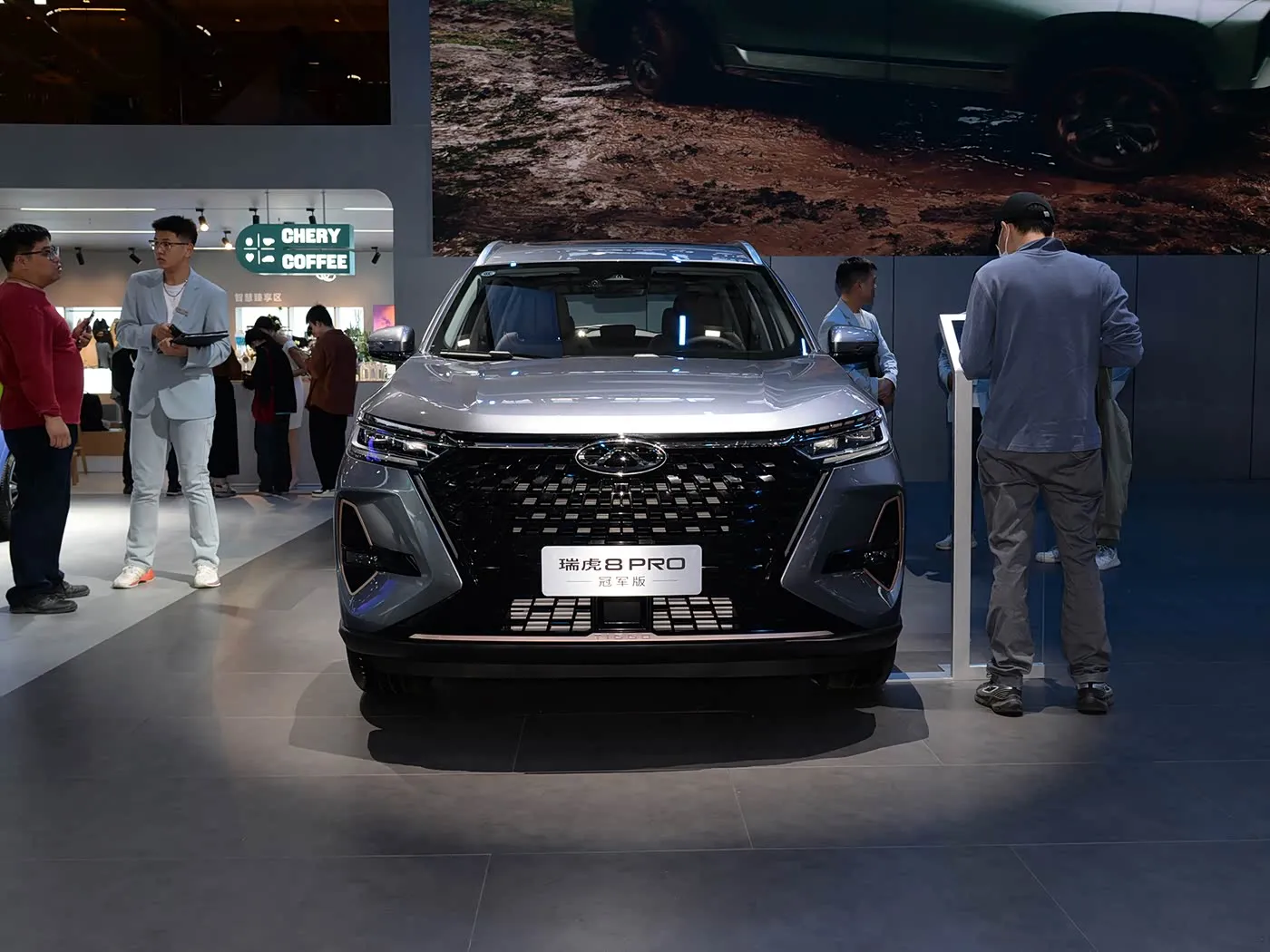 Chery Tiggo 8 Pro Xe SUV Gia Đình Cao Cấp Hộp Số Tự Động Camera Sau R18 Trái Xăng Ghế Da Đen Euro VI Khí Thải AWD