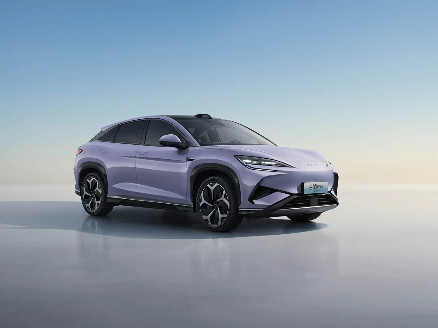 BYD Sea Lion 07 DM-i PHEV lONG RANDE Hỗ trợ lái xe nâng cao